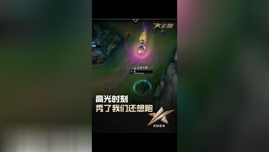 百忙之中抽空谈个恋爱,香港宝典开奖直播现场,最新正品解答落实_精英版V13.100