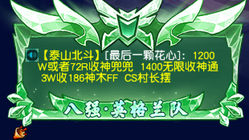 澳门正版资料全年免费公开2025特别码,学生手搓折叠屏惊动手机厂商,精准解释落实的人生哲理_纪念版V13.81