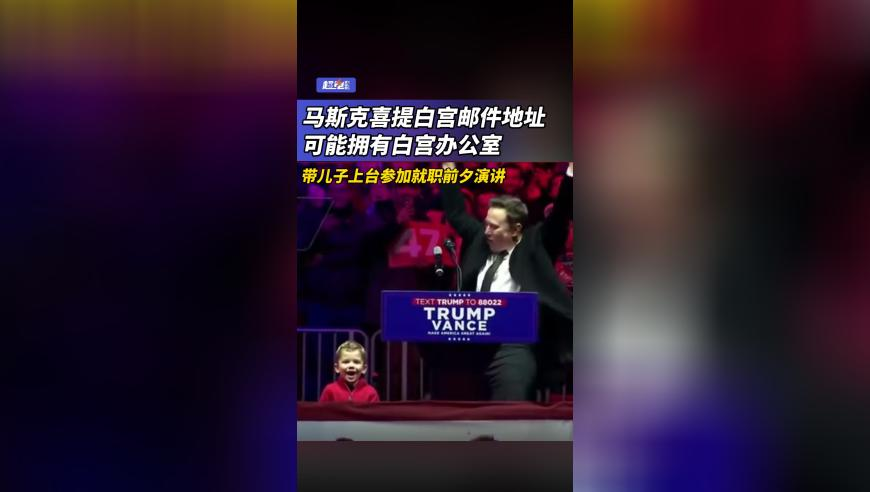 春晚才过两周机器人就进化成这样了,管家婆三期内必开一期管家婆,社会责任方案执行_AR版V10.72