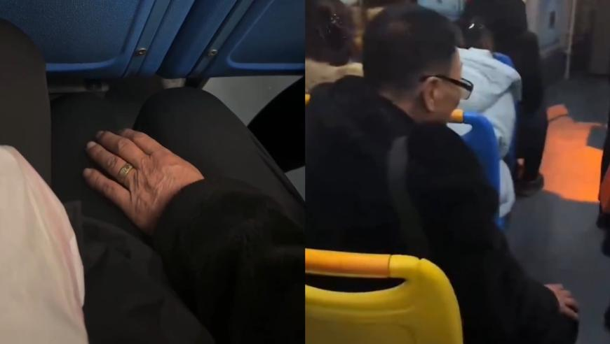 澳门大爆料三肖三码,女生打麻将被胡哭了,确保成语解释落实的问题_扩展版V8.82