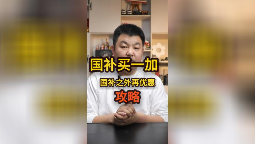 王嘉尔回应心理健康问题,2025澳门管家婆资料大全玛丽,决策资料解释落实_精英版V11.13