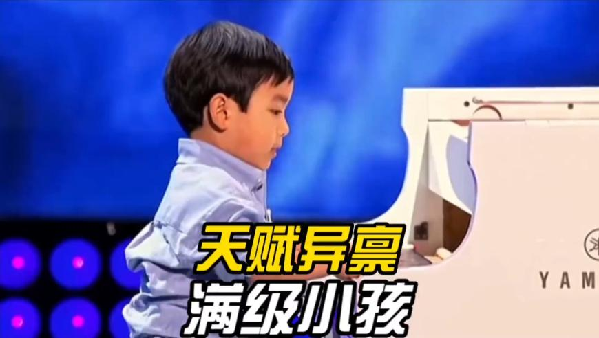 山西“破门亮灯”事件引热议,118开奖澳门站,整体规划执行讲解_纪念版V2.79