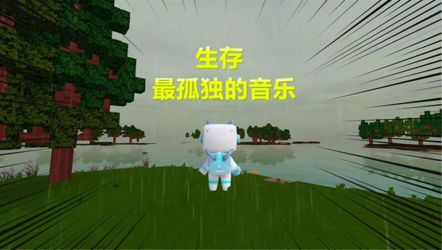 乐视称两家息肌丸产品侵权,0149澳门大赢家网站香港王中王,精准解释落实及其象征意义_破例版V2.58
