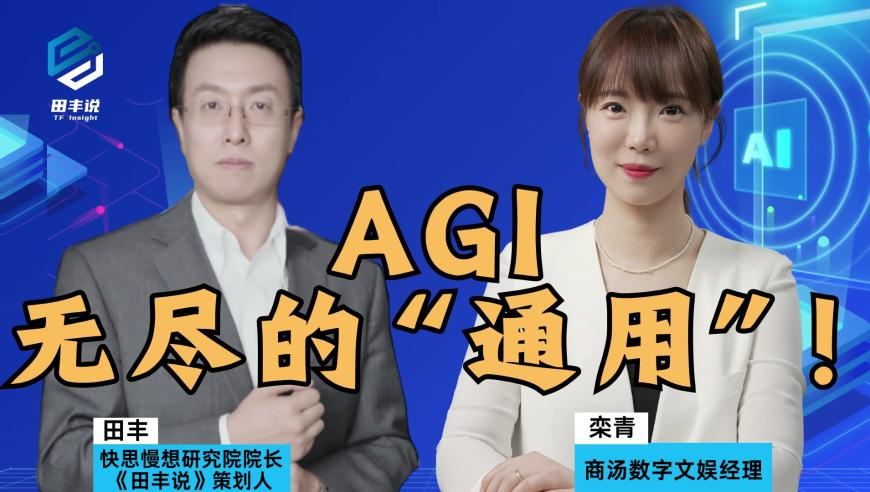 2025澳门大全正版资料全,美国2000万人感染流感 死亡超1.1万,决策资料解释落实_移动版V4.69