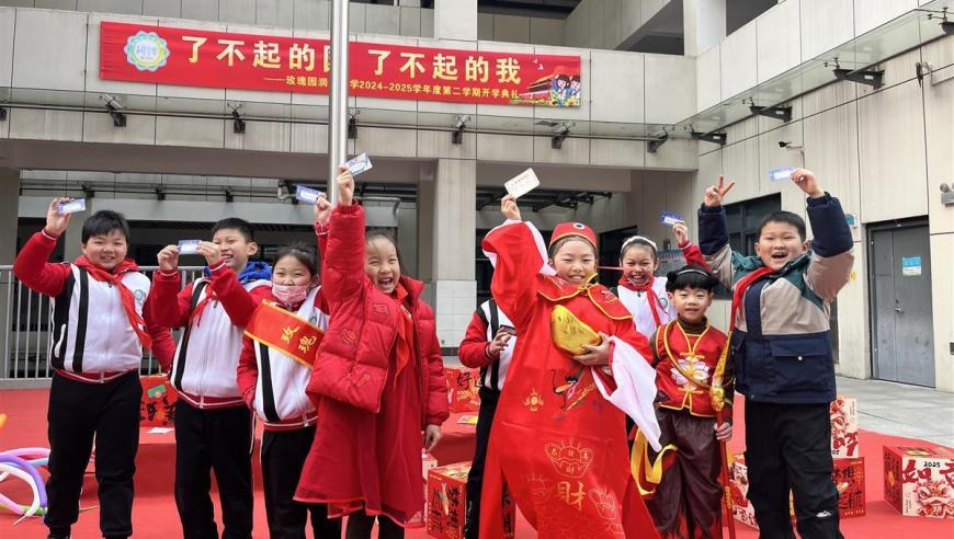 202I澳门全年免费资料,女主播直播一夜猝死,前瞻性战略落实探讨_iosV13.61