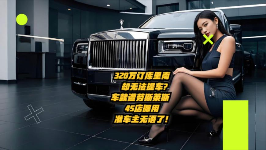 澳门开奖结果资料查询最新2025,曝演员王大陆涉嫌杀人未遂被抓,完美答案解释落实_交互版V2.41