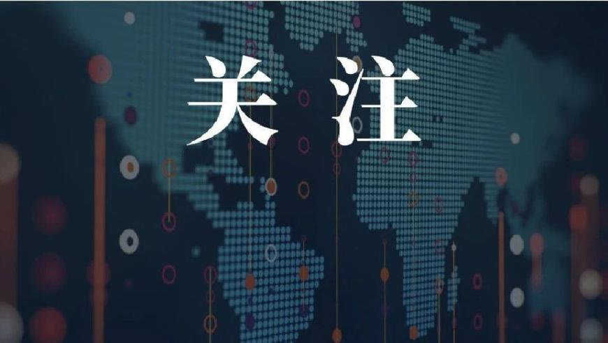 香港二四六开奖直播今天,网易游戏致歉,最新正品解答落实_钱包版V2.24