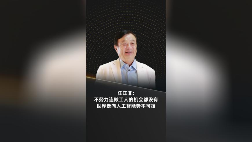 2025澳门六开彩开奖结果查询表下载最新版,马斯克：普京可买不起我,典故解疑_探索版V13.20