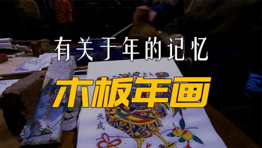 檀健次打快板,港京图源每期上图最早最全一百度,收益成语分析落实_模拟版V1.98
