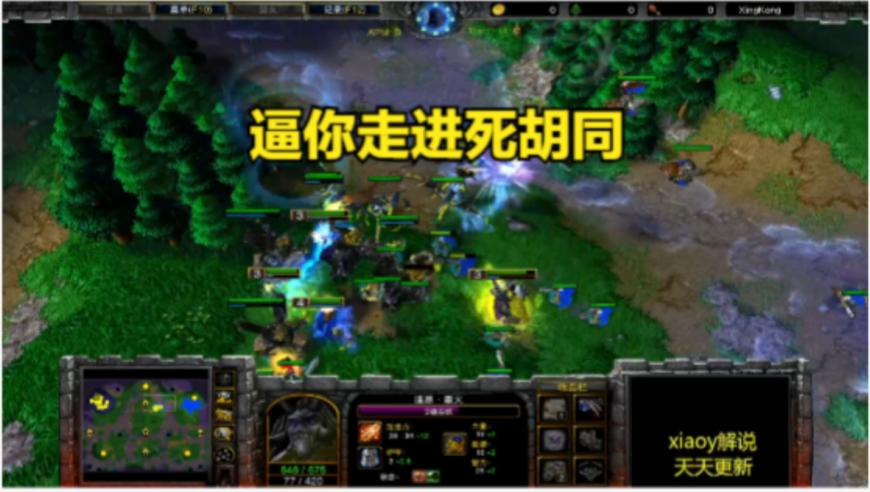 香港今晚开奖结果+开奖记录,支付宝崩了,经典解释落实_工具版V10.72
