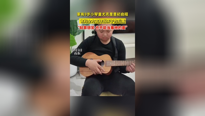 《美国队长4》开分,新澳2025管家婆三肖三码100%中奖,重点解答解释落实_破例版V13.66